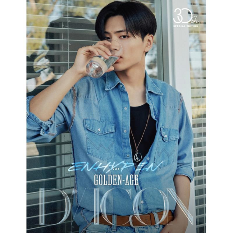ENHYPEN (엔하이픈) - D/ICON VOL.30 "GOLDEN AGE" (A TYPE) - [PHOTOBOOK] PACKAGE