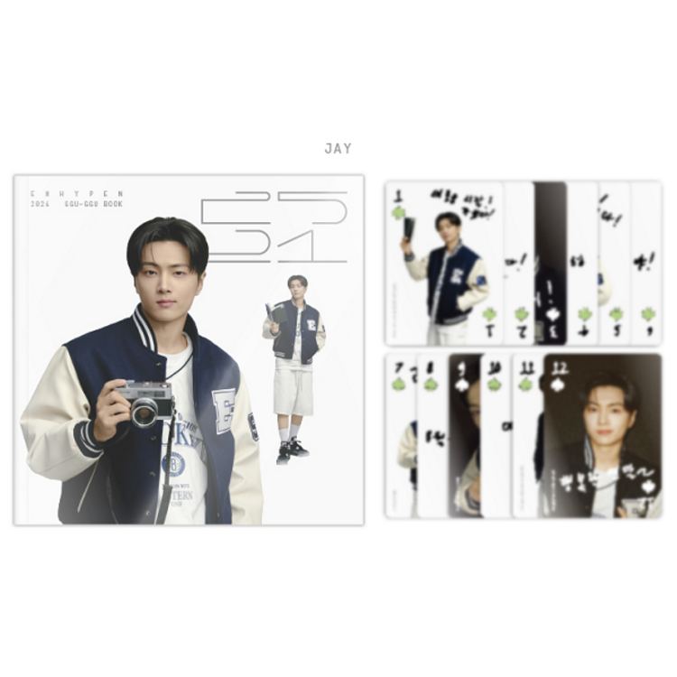 ENHYPEN (엔하이픈) - 2026 GGU GGU BOOK [PACKAGE]