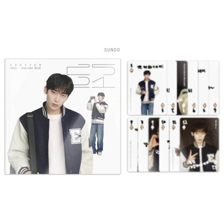 ENHYPEN (엔하이픈) - 2026 GGU GGU BOOK [PACKAGE]