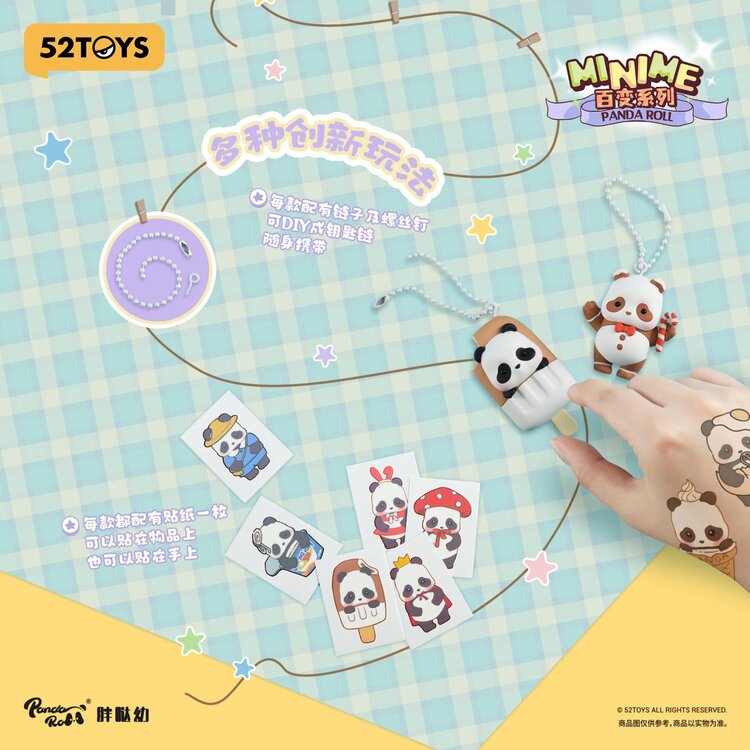 52TOYS - PANDA ROLL [MINIME DRESS UP] - BLINDBOX MINI BAG