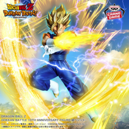 BANPRESTO DRAGON BALL Z - SUPER VEGITO [DOKKAN BATTLE] - 10TH ANNIVERSARY FIGURE
