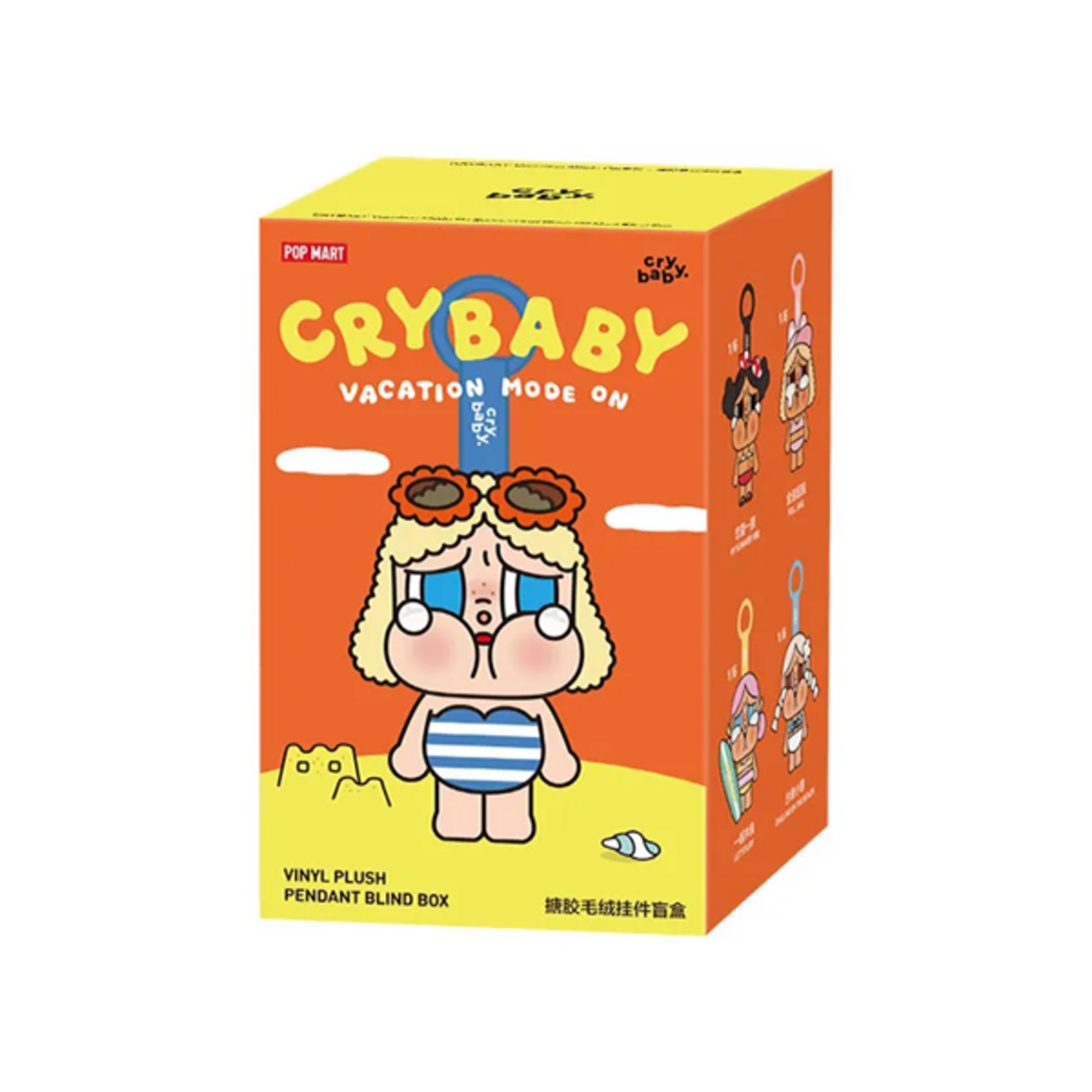 POP MART CRYBABY [VACATION MODE ON SERIES] VINYL PLUSH PENDANT