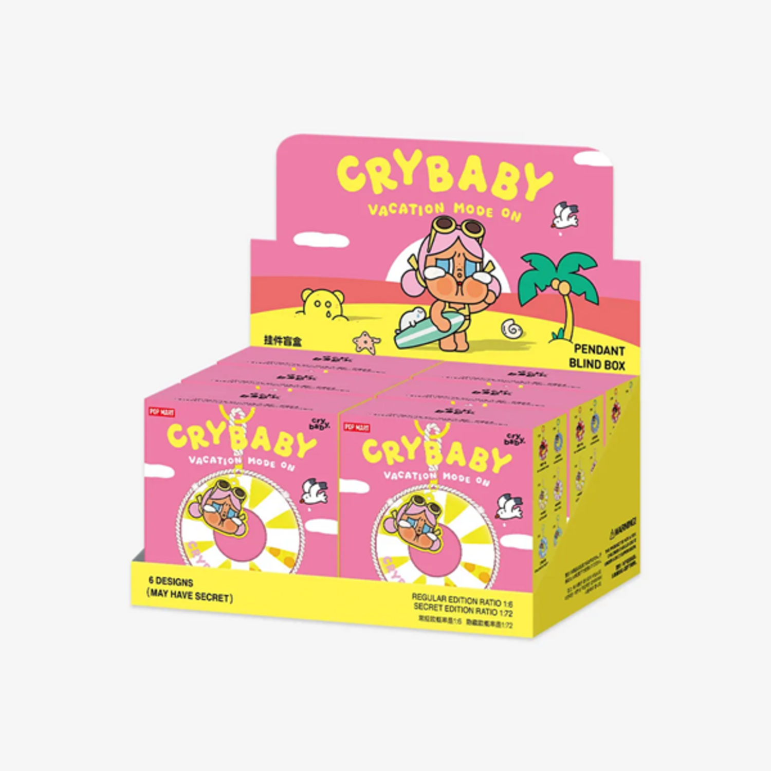 POP MART CRYBABY [VACATION MODE ON SERIES] VINYL PLUSH PENDANT