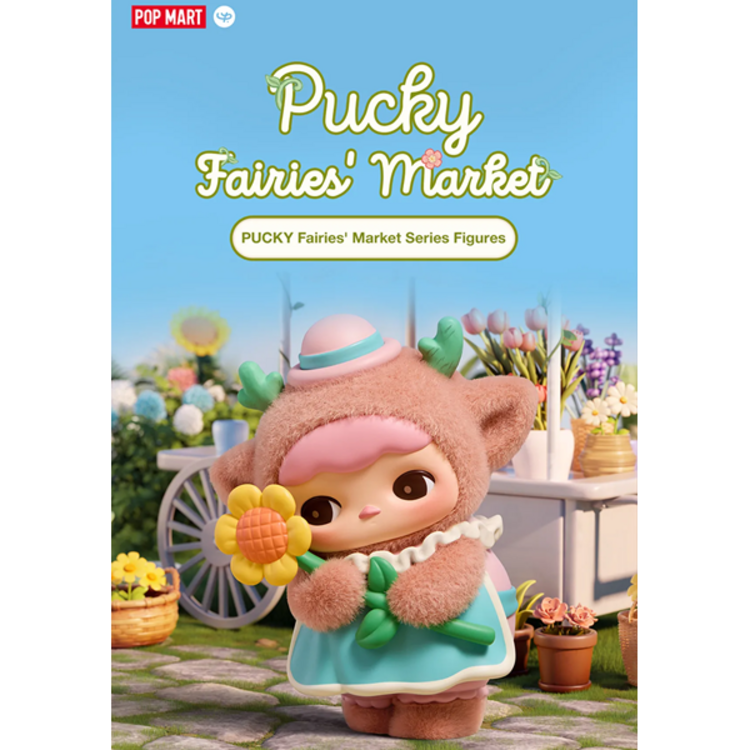 POP MART POP MART - PUCKY [FAIRIES' MARKET SERIES] - BLINDBOX MINI FIGURE