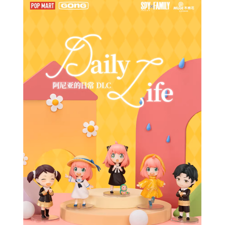 POP MART POP MART - SPY X FAMILY [ANYA'S DAILY LIFE SERIES] - BLINDBOX MINI FIGURE
