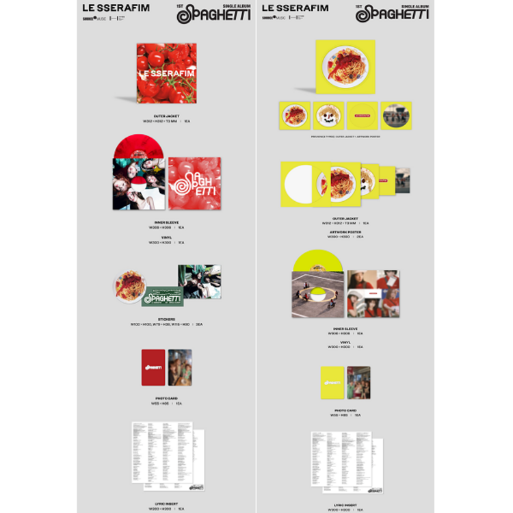 LE SSERAFIM (르세라핌) - SPAGHETTI - SINGLE ALBUM (VINYL)