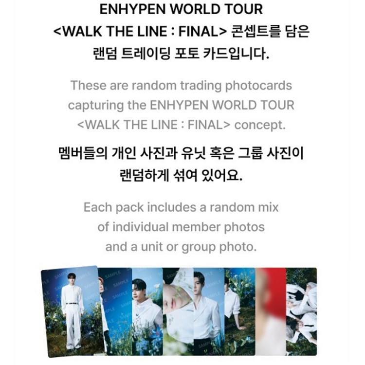 ENHYPEN (엔하이픈) - [WORLD TOUR : WALK THE LINE FINAL] TRADING CARD - OFFICIAL MD