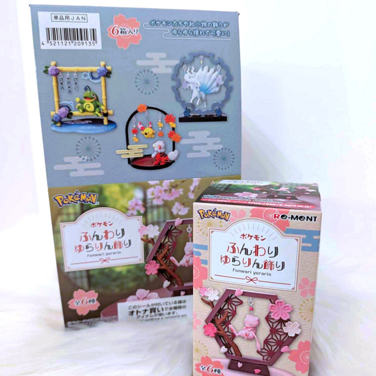 RE-MENT RE-MENT - POKEMON FUNWARI YURARIN - BLINDBOX MINI FIGURE