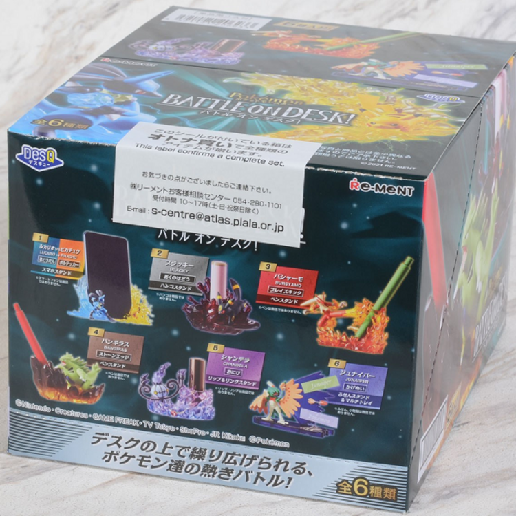 RE-MENT RE-MENT - POKEMON [BATTLE ON DESK] - BLINDBOX MINI FIGURE