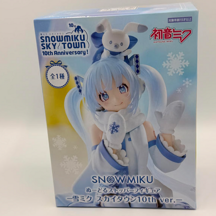 FURYU VOCALOID - HATSUNE MIKU [SNOWMIKU SKY TOWN] - NOODLE STOPPER FIGURE