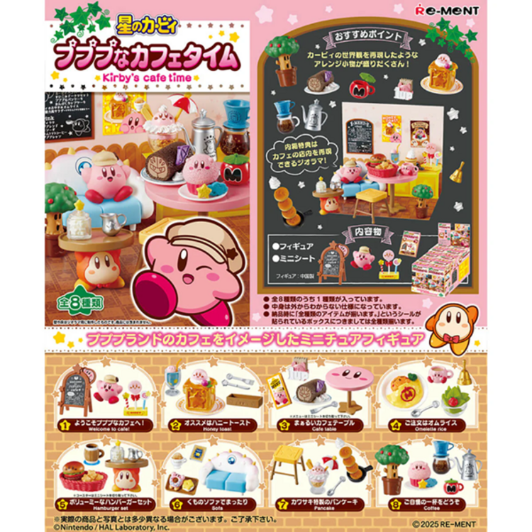 RE-MENT RE-MENT - KIRBY [KIRBY'S CAFE TIME] - BLINDBOX MINI FIGURE