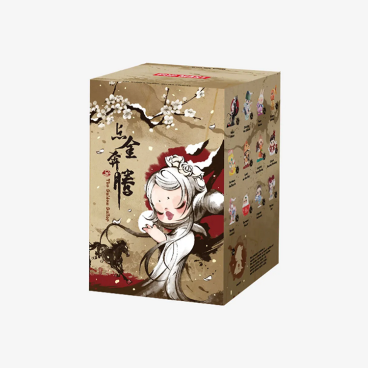 POP MART POP MART - THE GOLDEN GALLOP SERIES - BLINDBOX MINI FIGURE