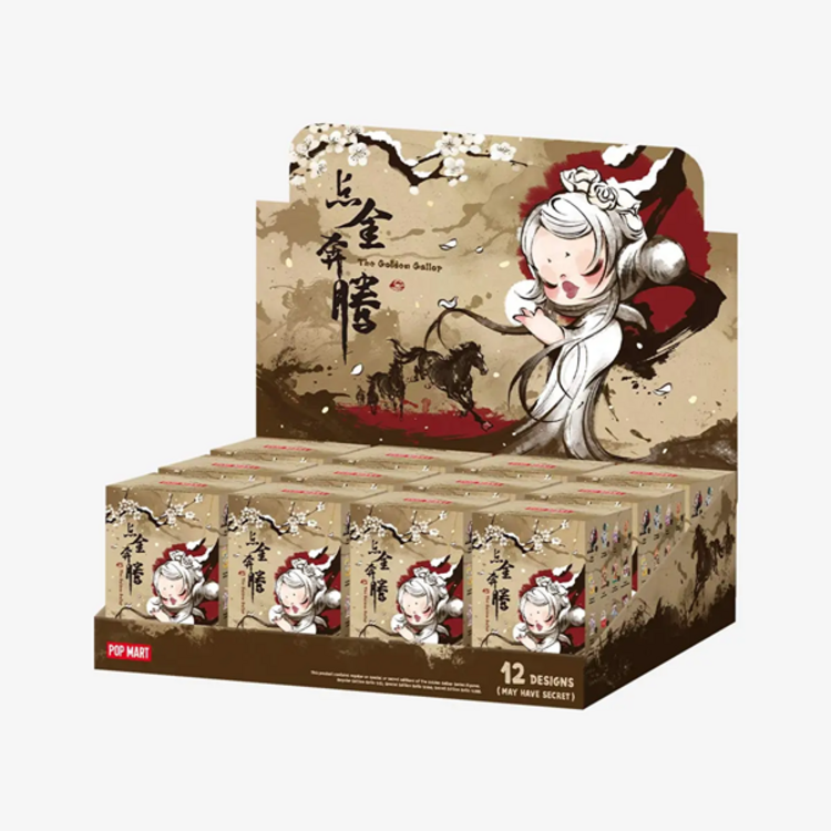 POP MART POP MART - THE GOLDEN GALLOP SERIES - BLINDBOX MINI FIGURE