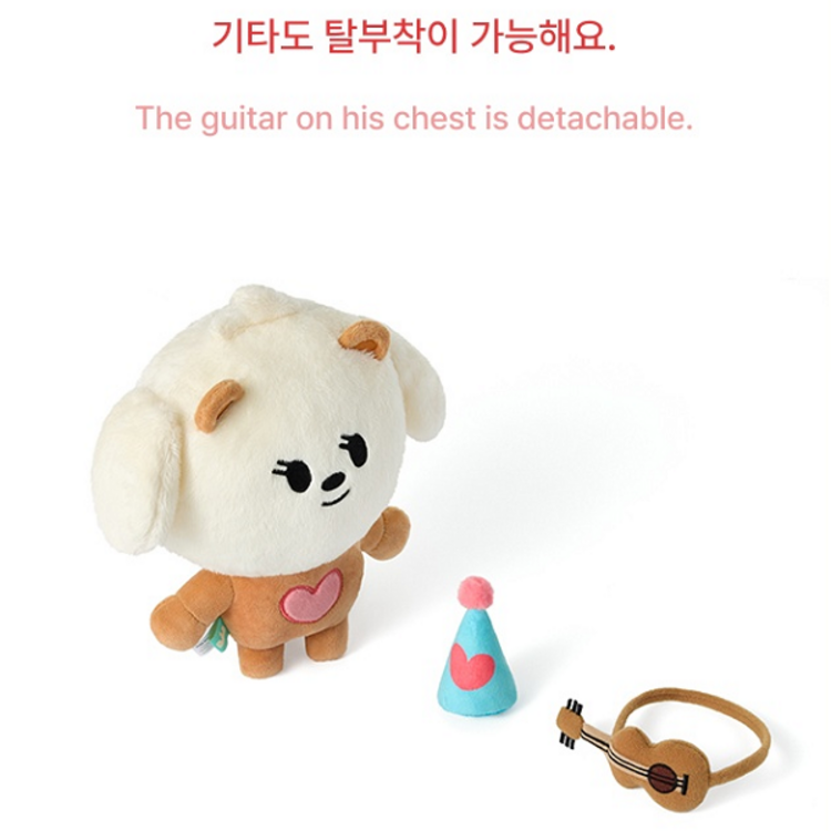 [PREORDER] TXT (투모로우바이투게더) - HAPPY BEOMGYU DAY - [BAMGEUT] PLUSH SET