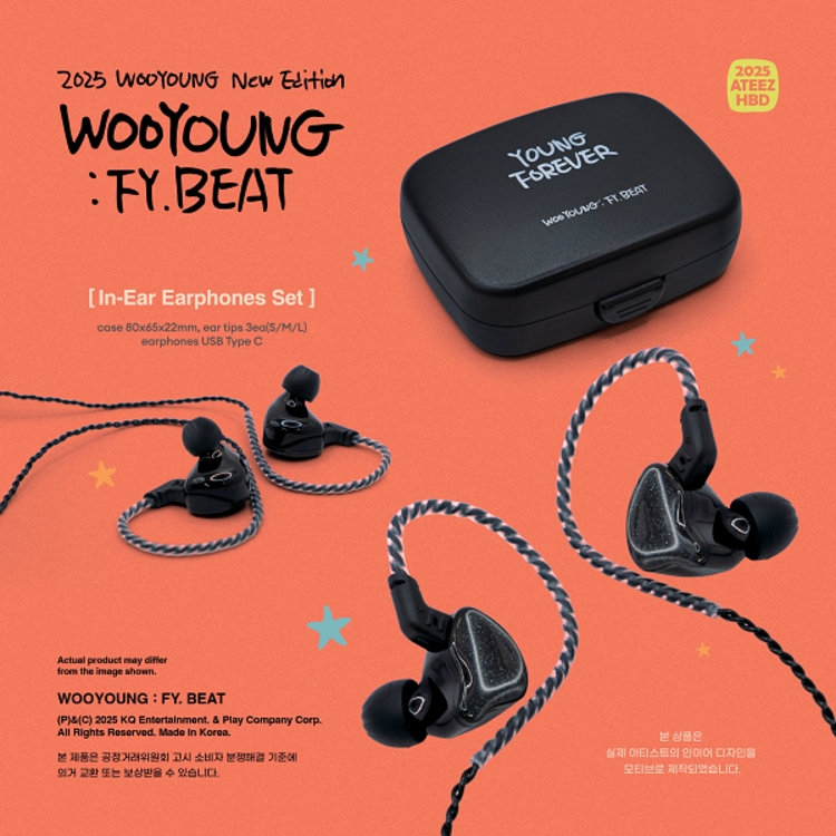 ATEEZ (에이티즈) - WOOYOUNG : FY.BEAT - [2025 ATEEZ HBD] OFFICIAL MD