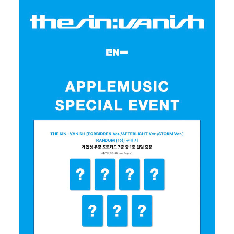 ENHYPEN (엔하이픈) - THE SIN : VANISH - 7TH MINI ALBUM + [APPLE MUSIC PHOTOCARD]