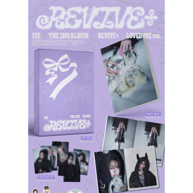 IVE - (아이브) - REVIVE+ - [LOVED IVE  / LIMITED VER.] THE 2ND ALBUM