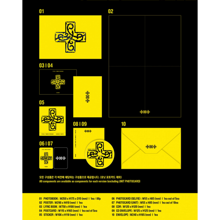 [PREORDER] TXT (투모로우바이투게더) - 7TH YEAR : A MOMENT OF STILLNESS IN THE THORNS - 8TH MINI ALBUM