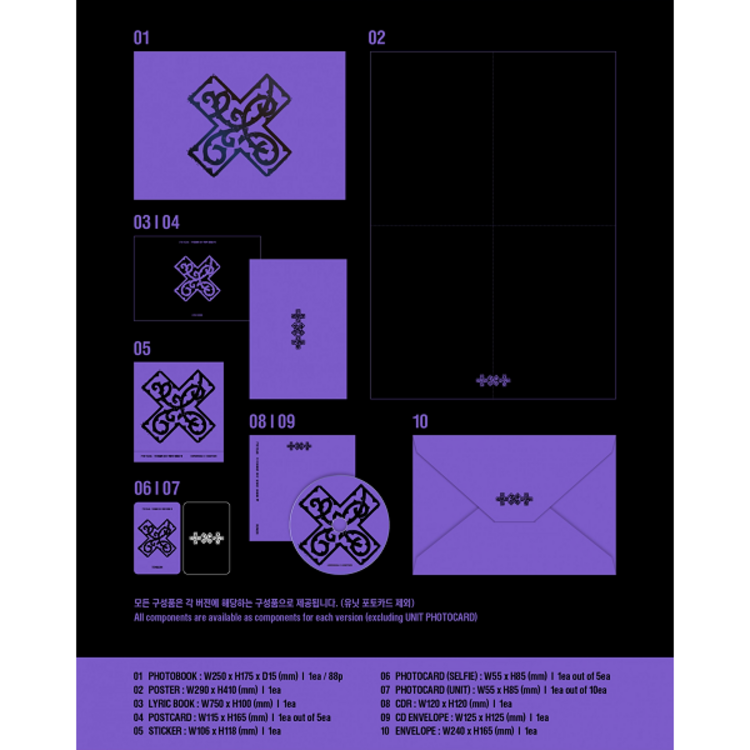 [PREORDER] TXT (투모로우바이투게더) - 7TH YEAR : A MOMENT OF STILLNESS IN THE THORNS - 8TH MINI ALBUM