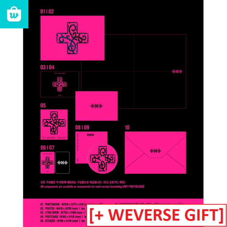 [PREORDER] TXT (투모로우바이투게더) - 7TH YEAR : A MOMENT OF STILLNESS IN THE THORNS - 8TH MINI ALBUM + [WEVERSE GIFT]