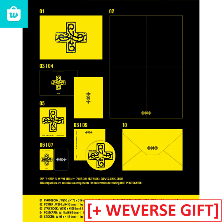 [PREORDER] TXT (투모로우바이투게더) - 7TH YEAR : A MOMENT OF STILLNESS IN THE THORNS - 8TH MINI ALBUM + [WEVERSE GIFT]