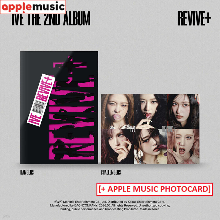 IVE (아이브) - REVIVE+ - THE 2ND ALBUM + [APPLE MUSIC PHOTOCARD]