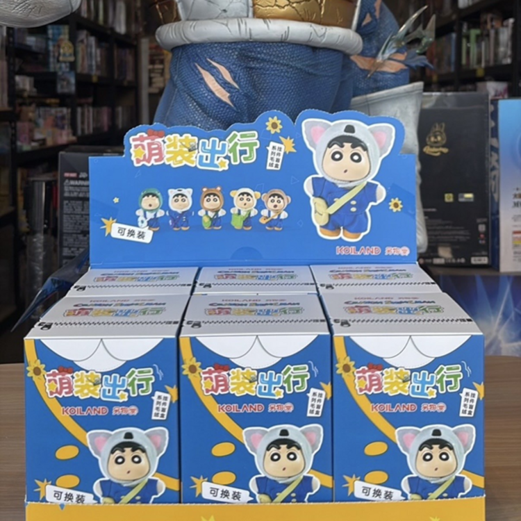 KOILAND - CRAYON SHINCHAN - VINYL PLUSH PENDANT BLINDBOX