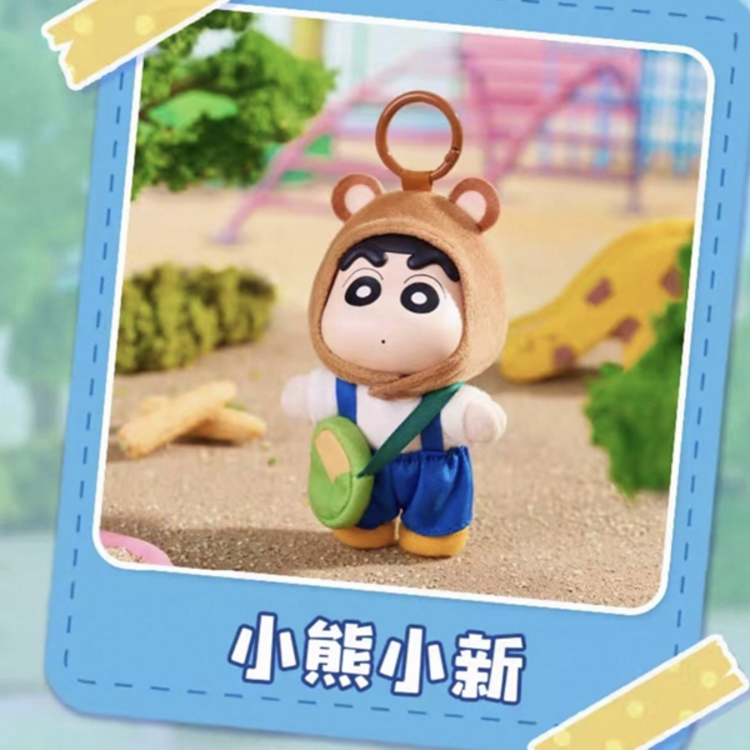 KOILAND - CRAYON SHINCHAN - VINYL PLUSH PENDANT BLINDBOX