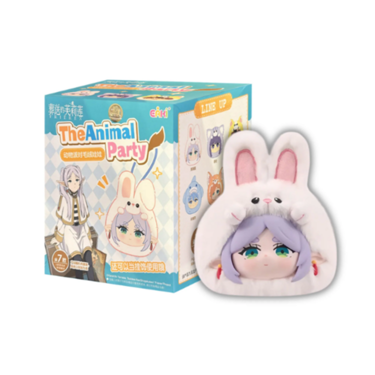 EAKI -  FRIEREN [THE ANIMAL PARTY] - VINYL PLUSH BLINDBOX