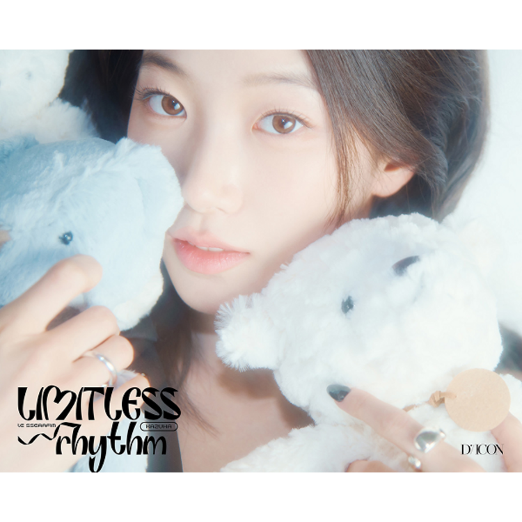 LE SSERAFIM (르세라핌) - D/ICON VOL.32 "LIMITLESS RHYTHM" (A TYPE) - [PHOTOBOOK] PACKAGE