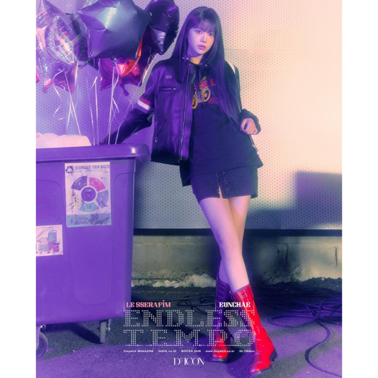 LE SSERAFIM (르세라핌) - D/ICON VOL.32 "ENDLESS TEMPO" (B TYPE) - [PHOTOBOOK] PACKAGE