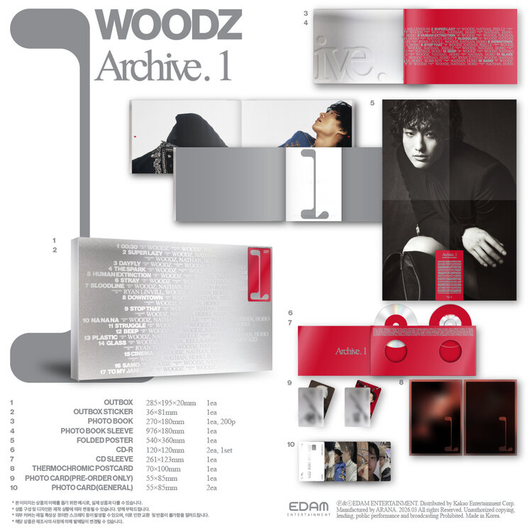 WOODZ (우즈) - ARCHIVE. 1 - [MAIN VER.] - 1ST FULL ALBUM