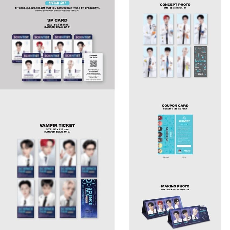 ENHYPEN (엔하이픈) - "WORLD" COUPON CARD COLLECTION [SCIENTIST BASIC VER.]