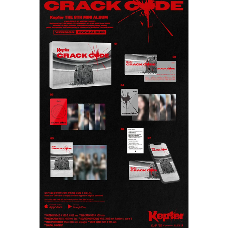 [PREORDER] KEP1ER (케플러) - CRACK CODE - [POCA ALBUM] - 8TH MINI ALBUM