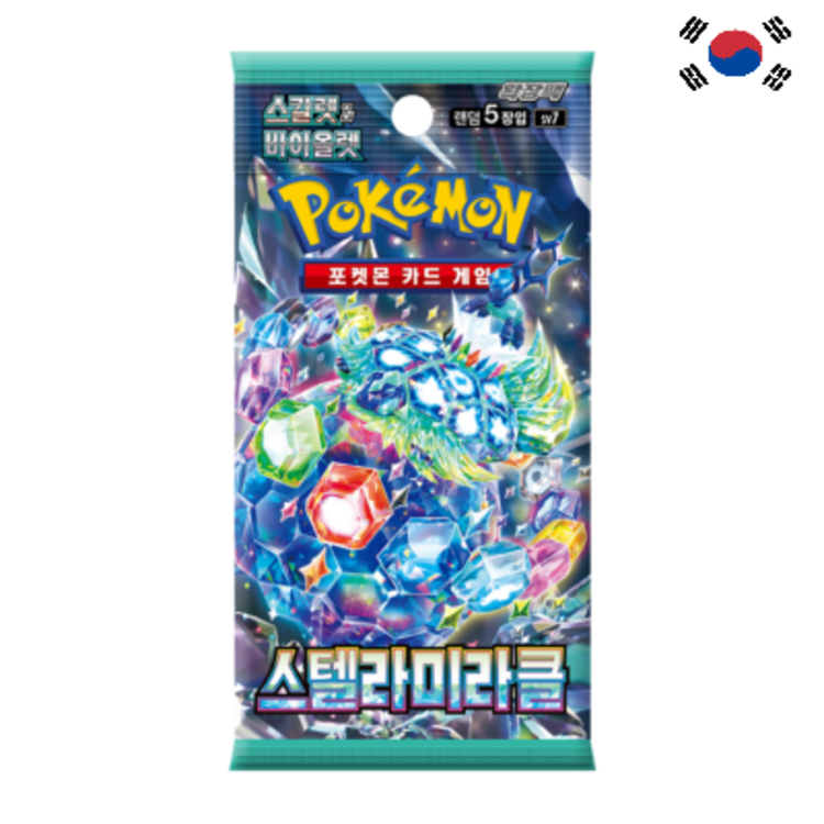 POKEMON TCG - BOOSTERS "STELLAR MIRACLE" [SV7] - KOREAN EDITION