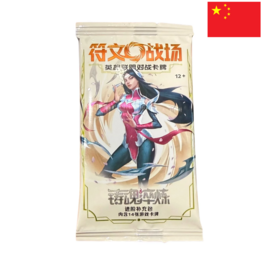 LEAGUE OF LEGENDS - RIFTBOUND BOOSTERPACK - CHINESE EDITION