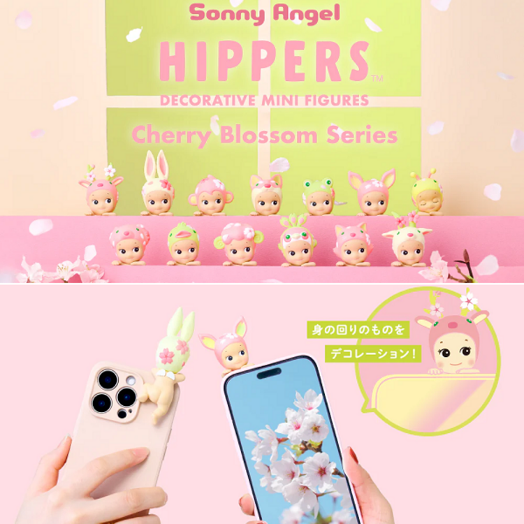 SONNY ANGEL - HIPPERS CHERRY BLOSSOM - BLINDBOX LIMITED EDITION