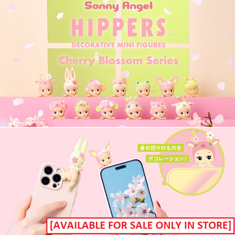 SONNY ANGEL - HIPPERS CHERRY BLOSSOM - BLINDBOX LIMITED EDITION