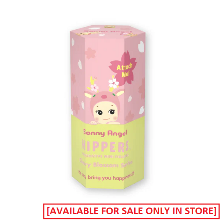 SONNY ANGEL - HIPPERS CHERRY BLOSSOM - BLINDBOX LIMITED EDITION