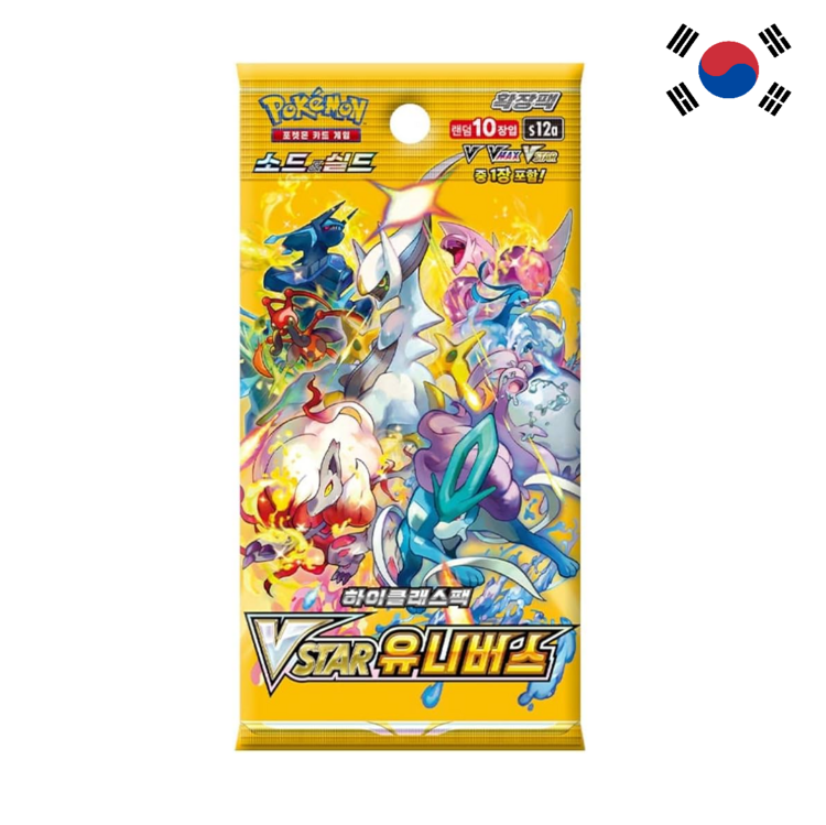 POKEMON TCG - BOOSTER "VSTAR UNIVERSE" - KOREAN EDITION