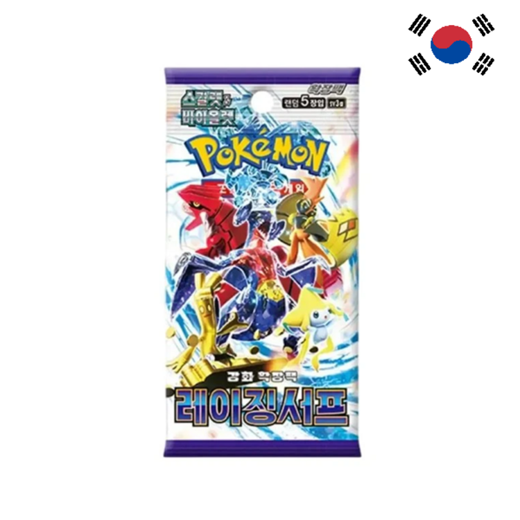 POKEMON TCG - BOOSTER "RAGING SURF" [SV3A] - KOREAN EDITION