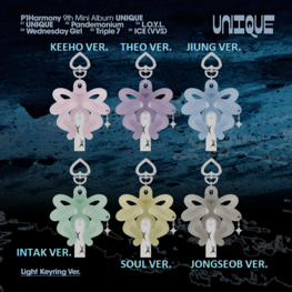 P1HARMONY - UNIQUE (LIGHT KEYRING VER.)