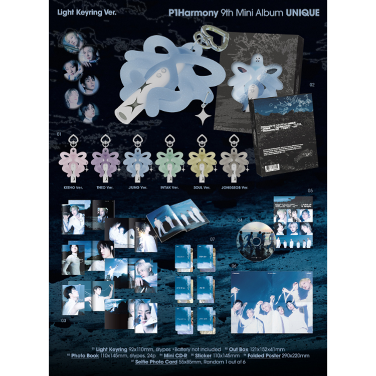 P1HARMONY - UNIQUE (LIGHT KEYRING VER.)