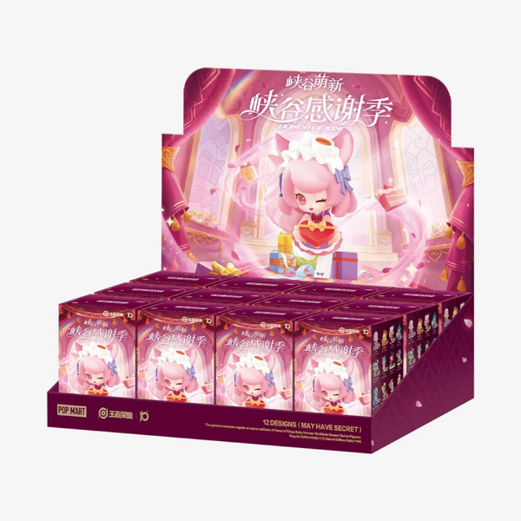 POP MART POP MART - HONOR OF THE KINGS BABY HEROES [GRATITUDE SEASON SERIES] - BLINDBOX