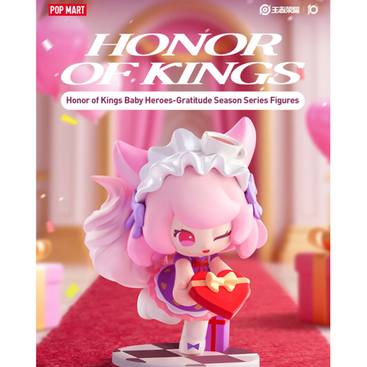 POP MART POP MART - HONOR OF THE KINGS BABY HEROES [GRATITUDE SEASON SERIES] - BLINDBOX