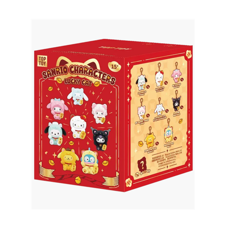 TOP TOY - SANRIO CHARACTERS [LUCKY CAT] - PLUSH DOLL KEYCHAIN BLINDBOX