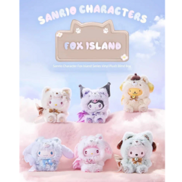 MINISO - SANRIO CHARACTERS [FOX ISLAND] - PLUSH DOLL KEYCHAIN BLINDBOX