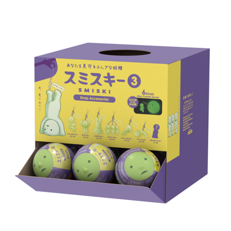 SMISKI [STRAP ACCESSORIES SERIES 3] - BLINDBOX MINI FIGURE