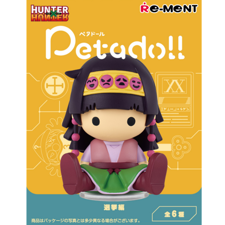 RE-MENT RE-MENT - HUNTER X HUNTER  [PETADOLL COLLECTION] - BLINDBOX MINI FIGURE