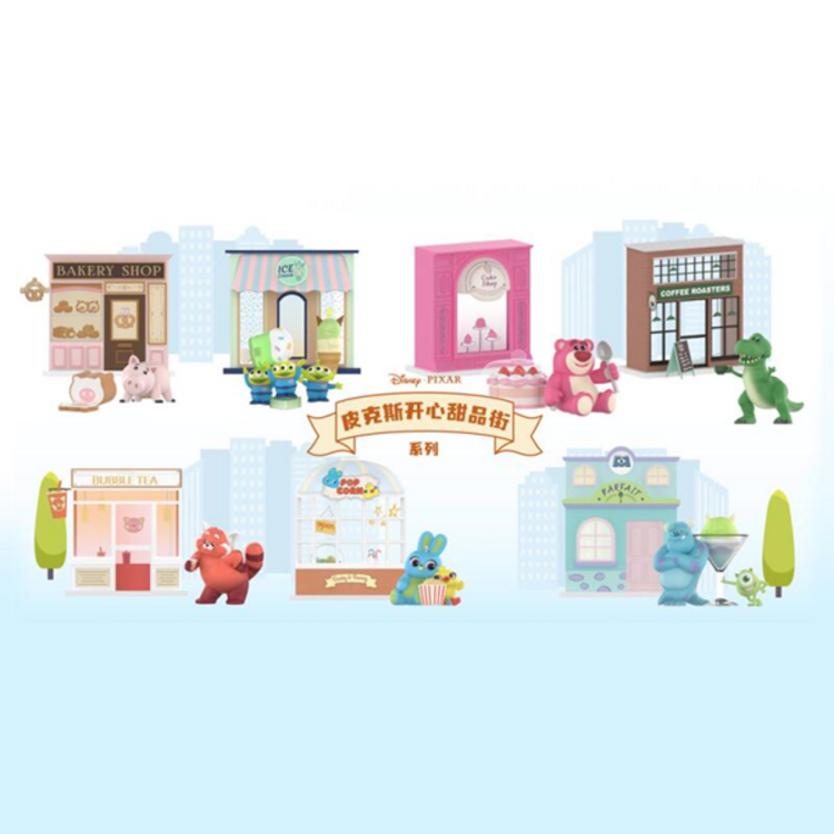 MINISO - DISNEY PIXAR [HAPPY BAKERY DESSERT STREET] - BLINDBOX FIGURE